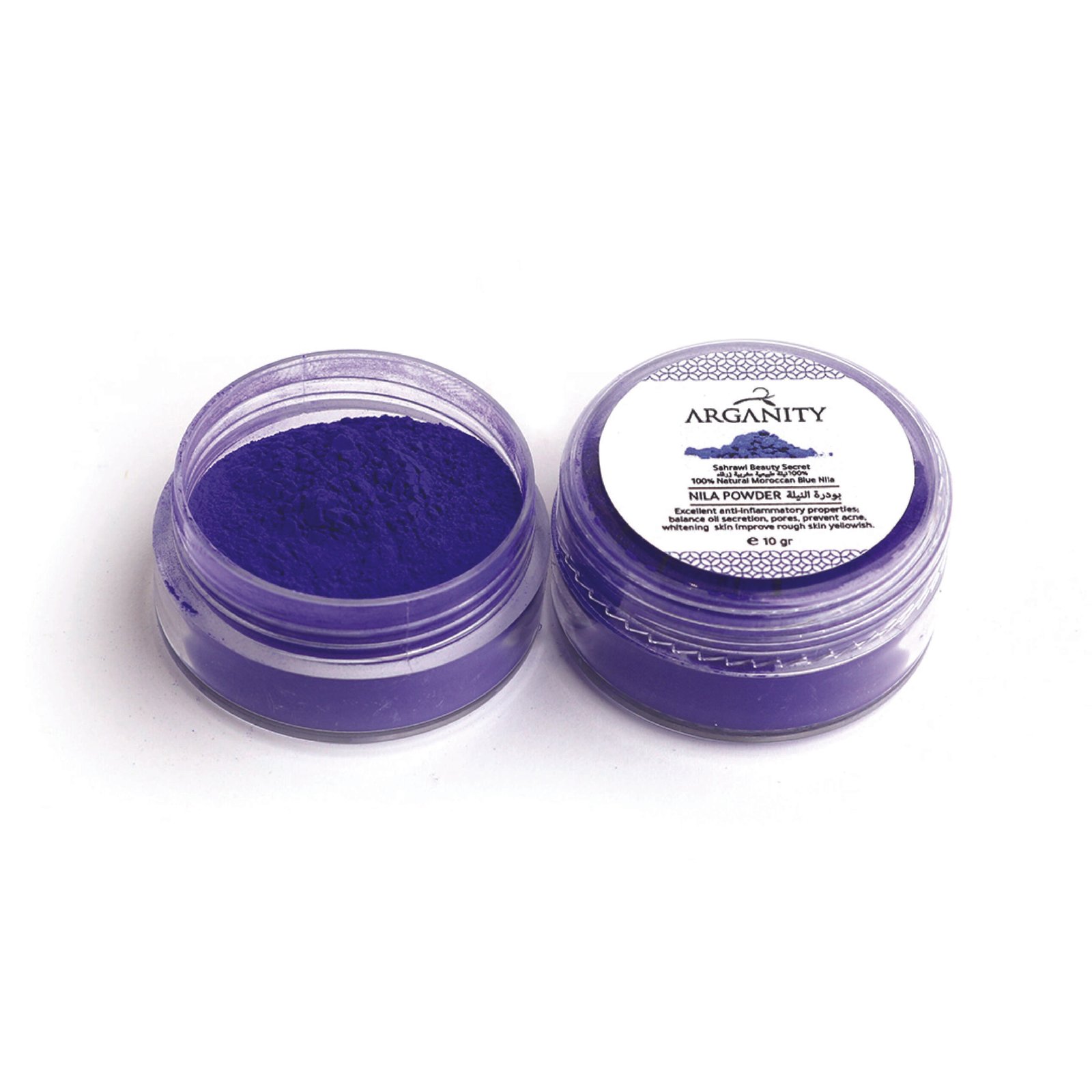 Pure Moroccan Nila Powder-Indigo Desert Stone Powder