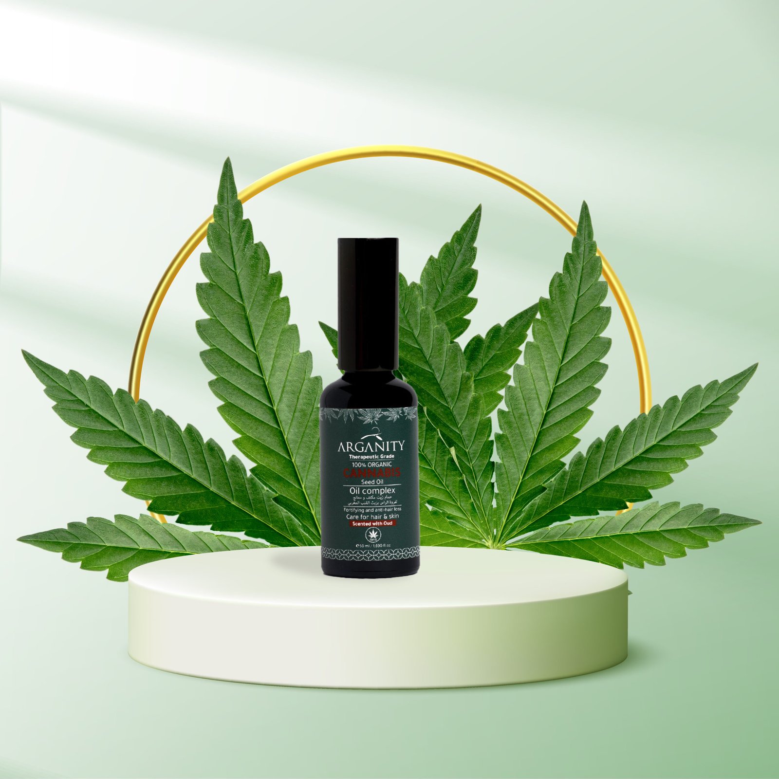 Therapeutic Hemp Oil Bath - Image 4